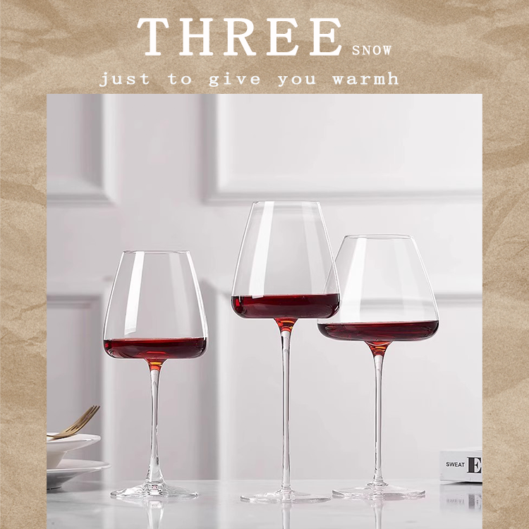 THREE 法国肯德尔玻璃杯水晶高脚红酒杯套装酒杯勃艮第杯酒具,淘宝优惠券,粉丝福利购,淘宝优惠卷