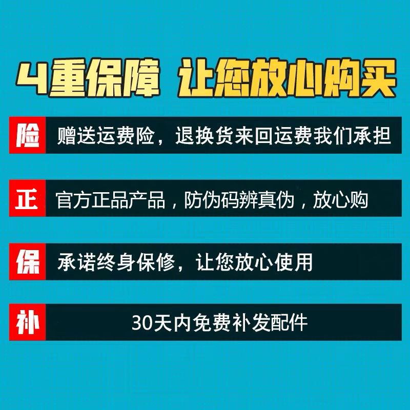 AGM音风暴儿童玩具电动双人赛轨道车遥控小火车速汽车车轨道男孩 - 图1