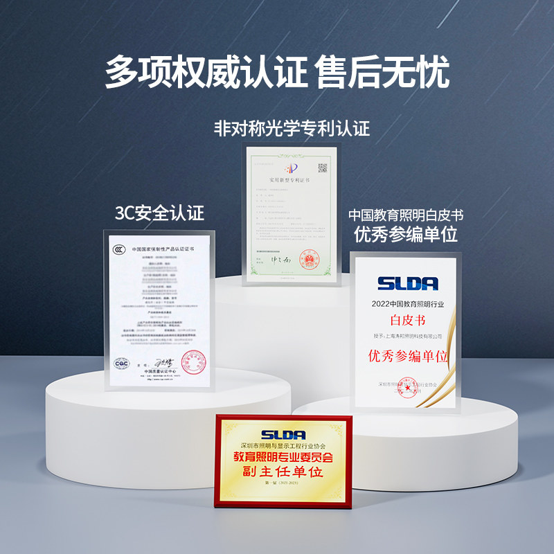 德普外星人电脑屏幕护眼台灯全光谱设计师桌面补光显示器挂灯超长