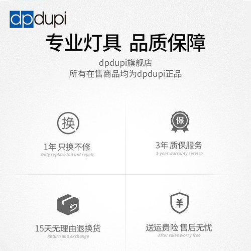 德普可夹式护眼台灯全光谱卧室床头阅读看书儿童学习专用夹子头灯 - 图3