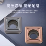 U-сверло для быстрого сверления с ЧПУ SPMG050204/060204/07T308DG U-сверло с лезвием RT10 для алюминия