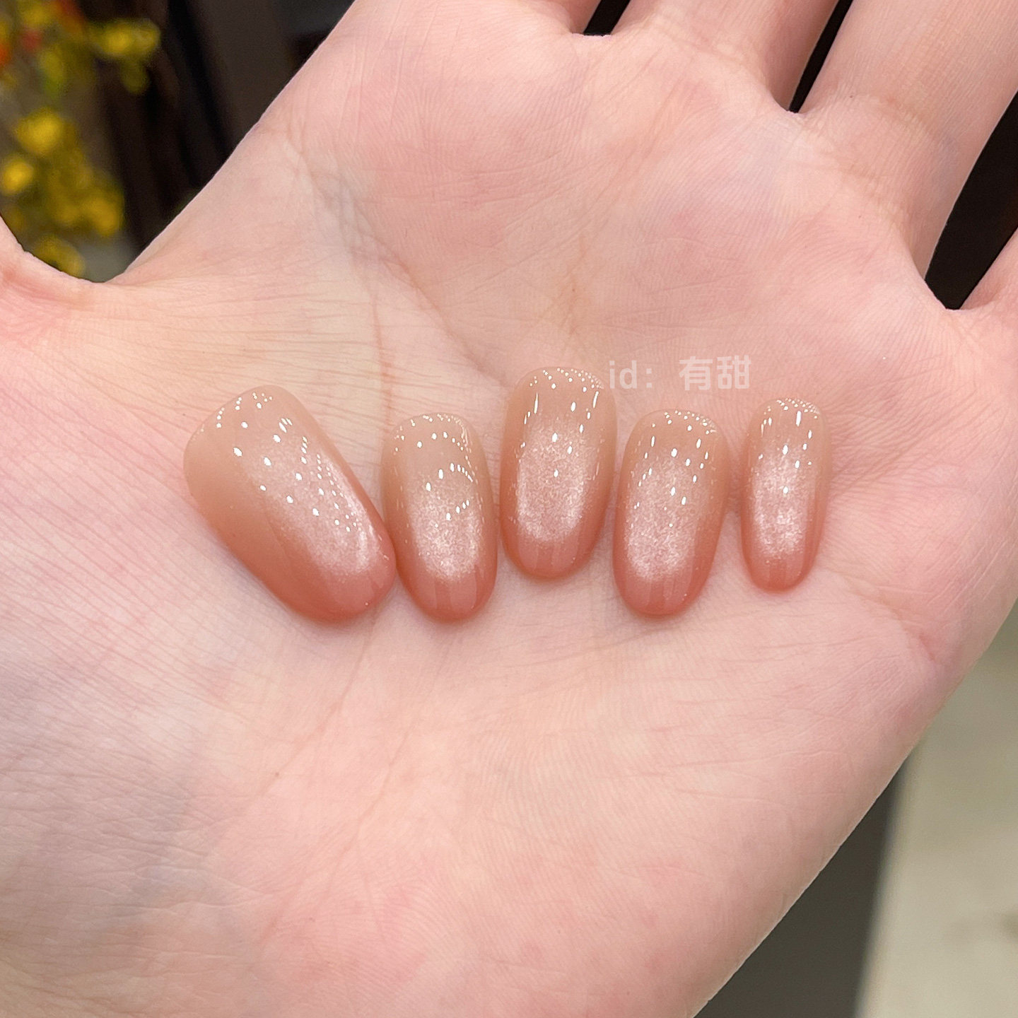 裸色猫眼穿戴甲2025新款高级感穿戴美甲短款手工绝美纯色指甲贴片,淘宝优惠券,粉丝福利购,淘宝优惠卷