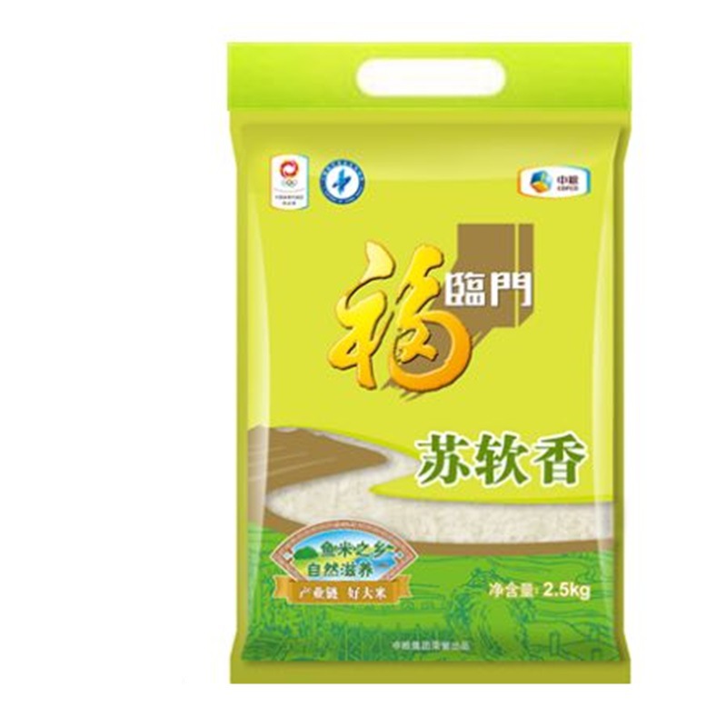 中粮福临门苏软香大米2.5kg 5斤装苏北软糯米粳米团购5kg10斤大米 - 图0