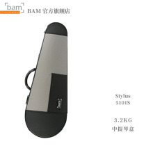 French Bam Official Flag Ship Shop Wind Shang Series Buyi Cello Box Applicable to 41 5cm 5cm 5101S