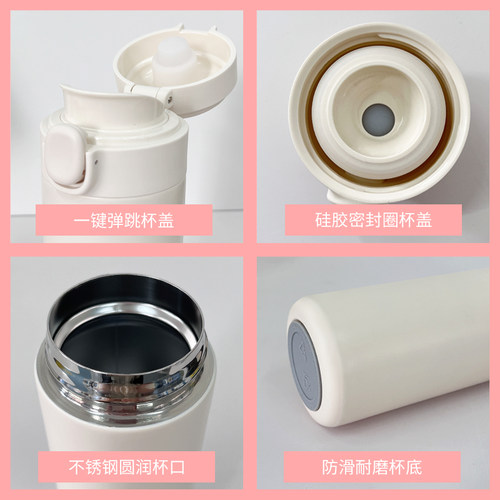 哈利周边波特联名格兰芬多斯莱特林魔法学院中学生保温水杯子 - 图3