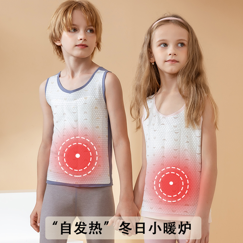儿童保暖背心秋冬加绒加厚男童女童德绒内穿马甲宝宝贴身打底内衣