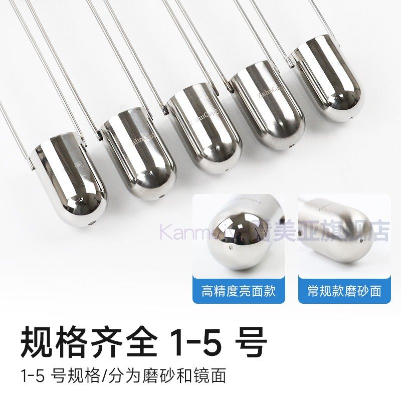 ZAHN蔡恩杯柴氏杯1/2/3/4/5号油墨涂料液体浸入式手提式粘度杯计,淘宝优惠券,粉丝福利购,淘宝优惠卷