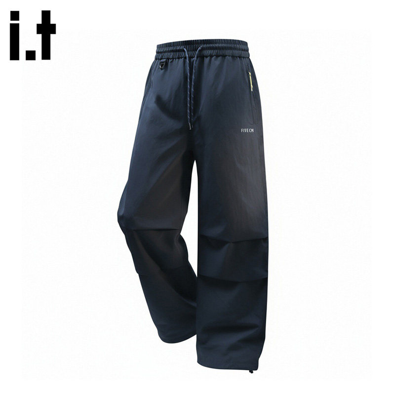 it FIVE CM户外机能风羽绒裤男冬季保暖防风抽绳宽松休闲伞兵长裤,淘宝优惠券,粉丝福利购,淘宝优惠卷