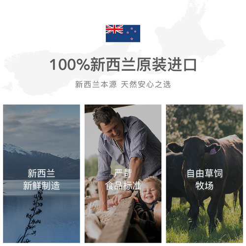 K9Natural新西兰进口全价狗主食罐头成幼犬无谷湿粮170g*6/12 - 图2