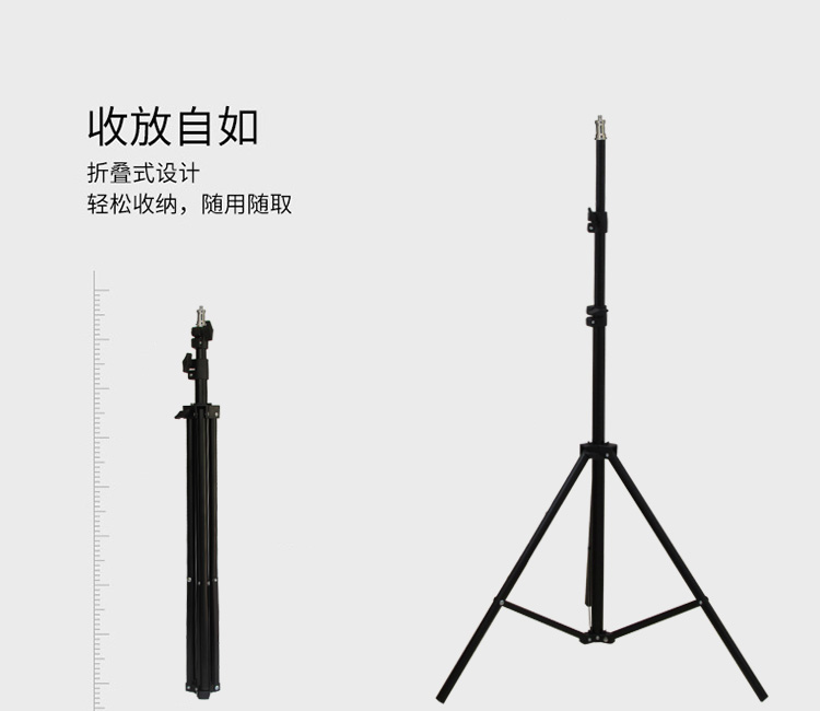 监控摄像头机落地支架适用于海康小米家萤石云展示移动临时三脚架