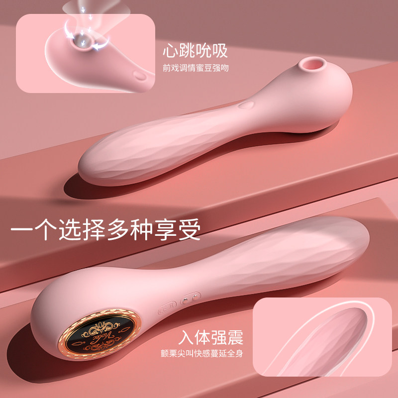 图4