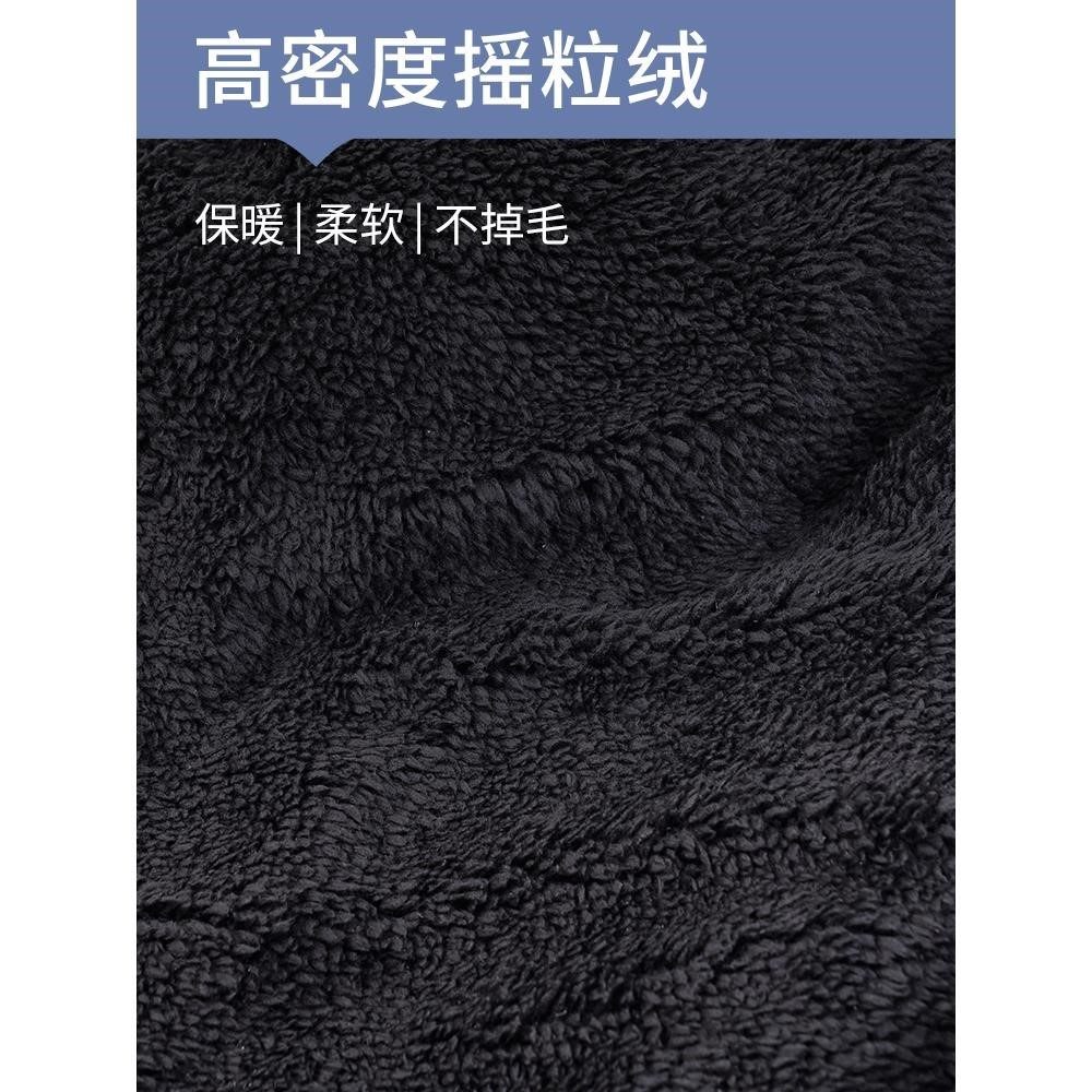 护膝骑车专用保暖老寒腿电动车秋冬季挡风防寒男女士关节护腿神器,淘宝优惠券,粉丝福利购,淘宝优惠卷
