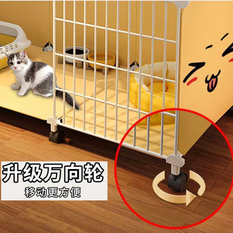 猫笼子家用别墅室内超大自由空间组装猫舍小猫屋猫窝猫笼家用室内,淘宝优惠券,粉丝福利购,淘宝优惠卷