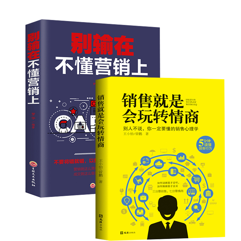 先学后练 新人首单立减十元 21年7月 淘宝海外