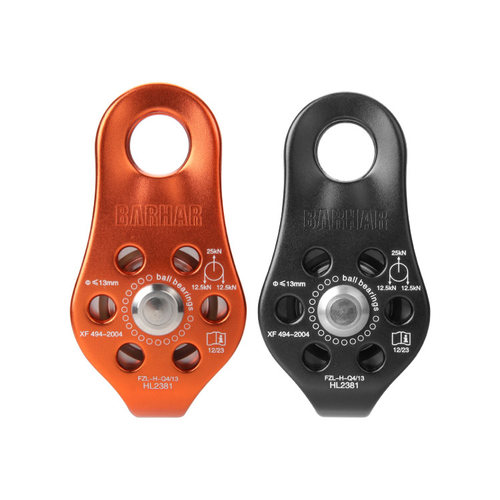 BARHAR岜哈 单滑轮 绳索提拉铝合金不锈钢滑轮滚珠轴承救援装备 - 图3