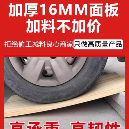 定制桌面板桌板隔板木板层板书桌电脑桌面板桌子餐桌台面置物板子 - 图0