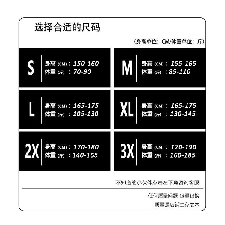 王力宏THE BEST PLACE苏州演唱会同款连帽开衫卫衣潮流加绒薄款 - 图3
