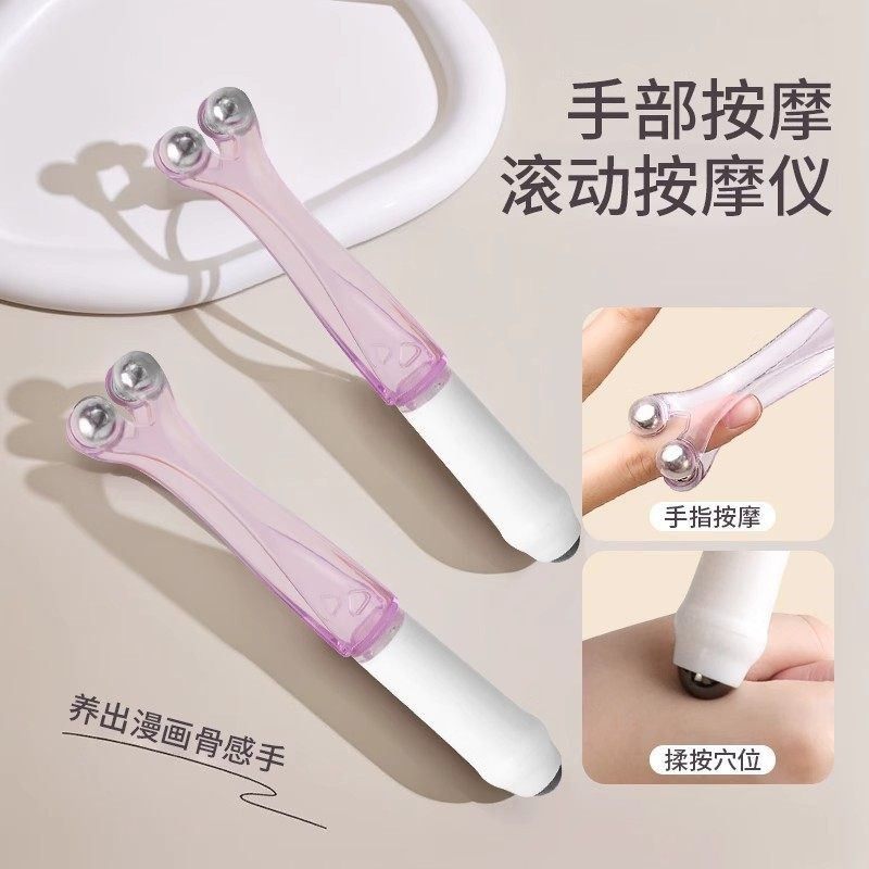 手指按摩器手关节滚轮式缓解手部弹力鼠标手家用瘦手按摩夹多功能,淘宝优惠券,粉丝福利购,淘宝优惠卷