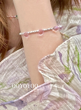 925纯银碎银粉色小灯泡超闪手链