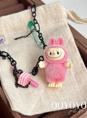 labubu植绒项链拉布布甜酷风女