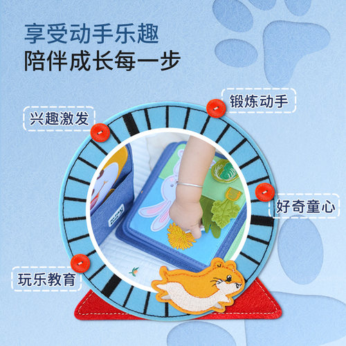 my first book蒙特梭利布书婴儿撕撕书宝宝土豪书玩具周岁礼物 - 图2