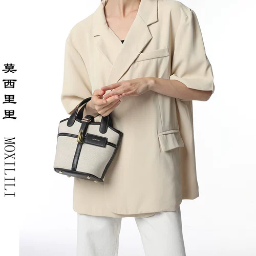 Мосилилиная сумочка Мосили