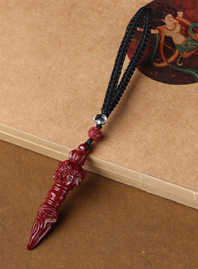 天然新款原创设计吊经项链菠萝蜜男士女降魔杵随身挂件无事牌饰品