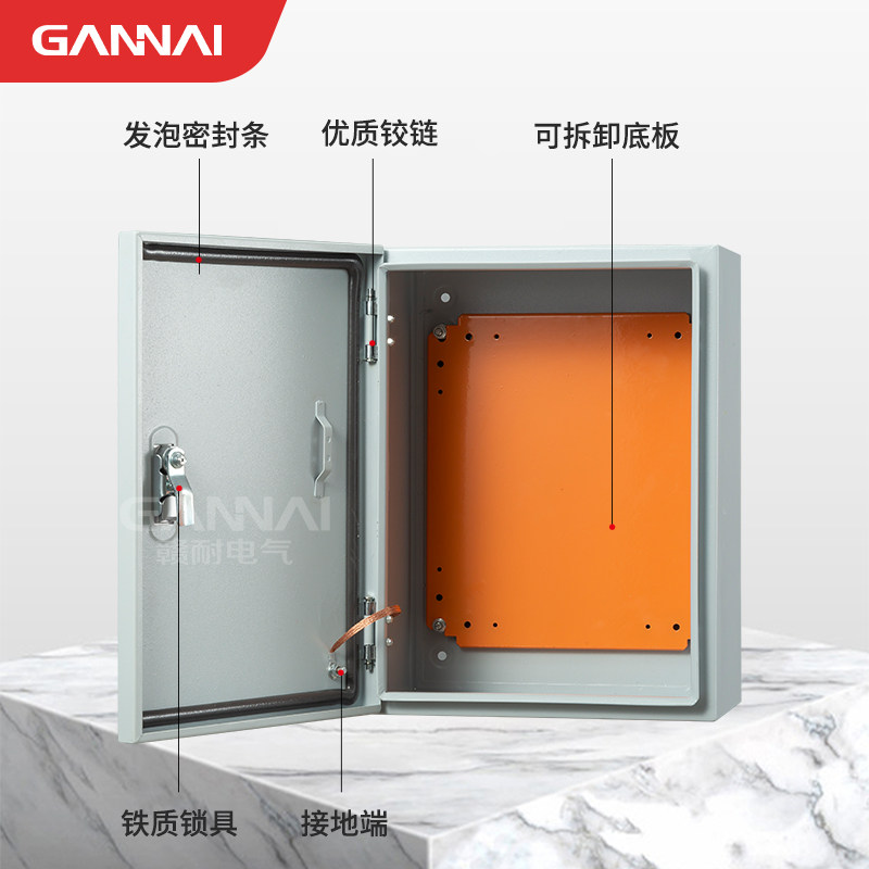 配电箱明装室内基业箱电控箱控制开关箱工厂用强电布线箱加厚电箱,淘宝优惠券,粉丝福利购,淘宝优惠卷