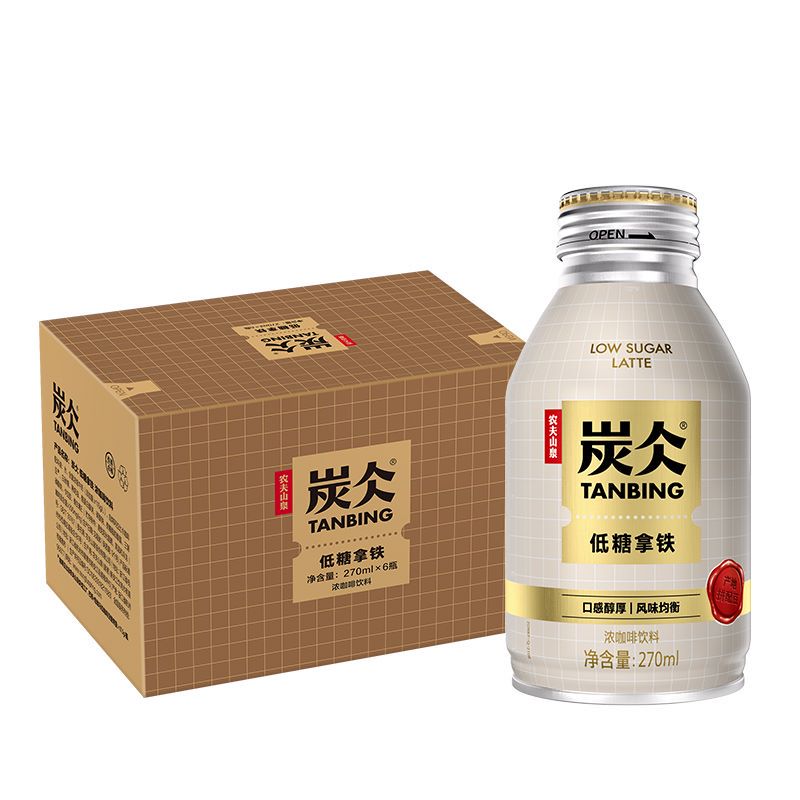 Nongfu Spring ready-to-drink coffee 270ml*6 bottles