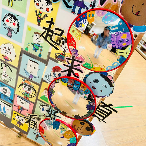 幼儿园环创情绪镜子开学季广角凸面反光镜毕业哈哈镜大圆镜球面镜 - 图1