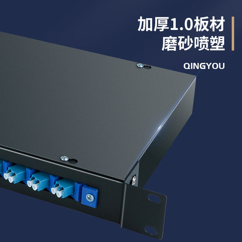光缆终端盒24口电信级FC SC ST LC满配odf光纤配线架机架抽拉式加厚款熔纤盒8/12/48/96芯光纤盒含尾纤法兰 - 图2