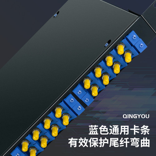 光缆终端盒24口电信级FC SC ST LC满配odf光纤配线架机架抽拉式加厚款熔纤盒8/12/48/96芯光纤盒含尾纤法兰 - 图0