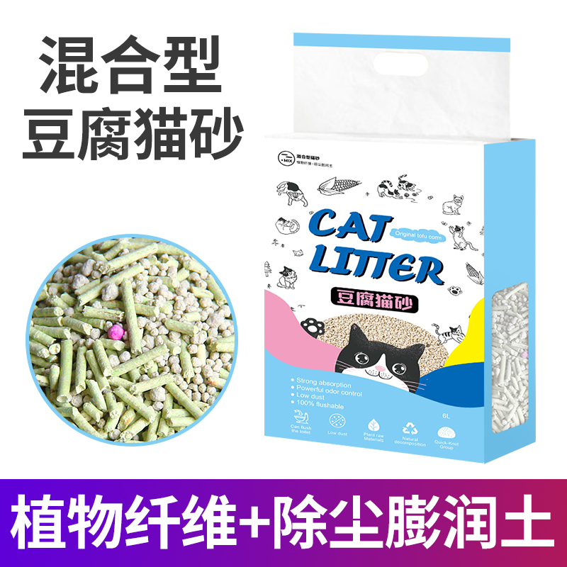 猫咪零食猫条营养增肥猫罐头小喵幼猫小鱼干妙鲜粮包猫鲜猫舔酱条-图2