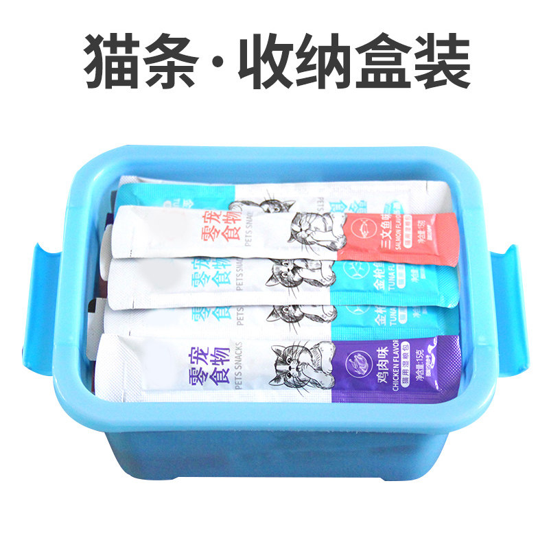 猫条100整箱批发猫咪零食成幼猫大小型猫咪通用营养补湿粮拌猫粮,淘宝优惠券,粉丝福利购,淘宝优惠卷