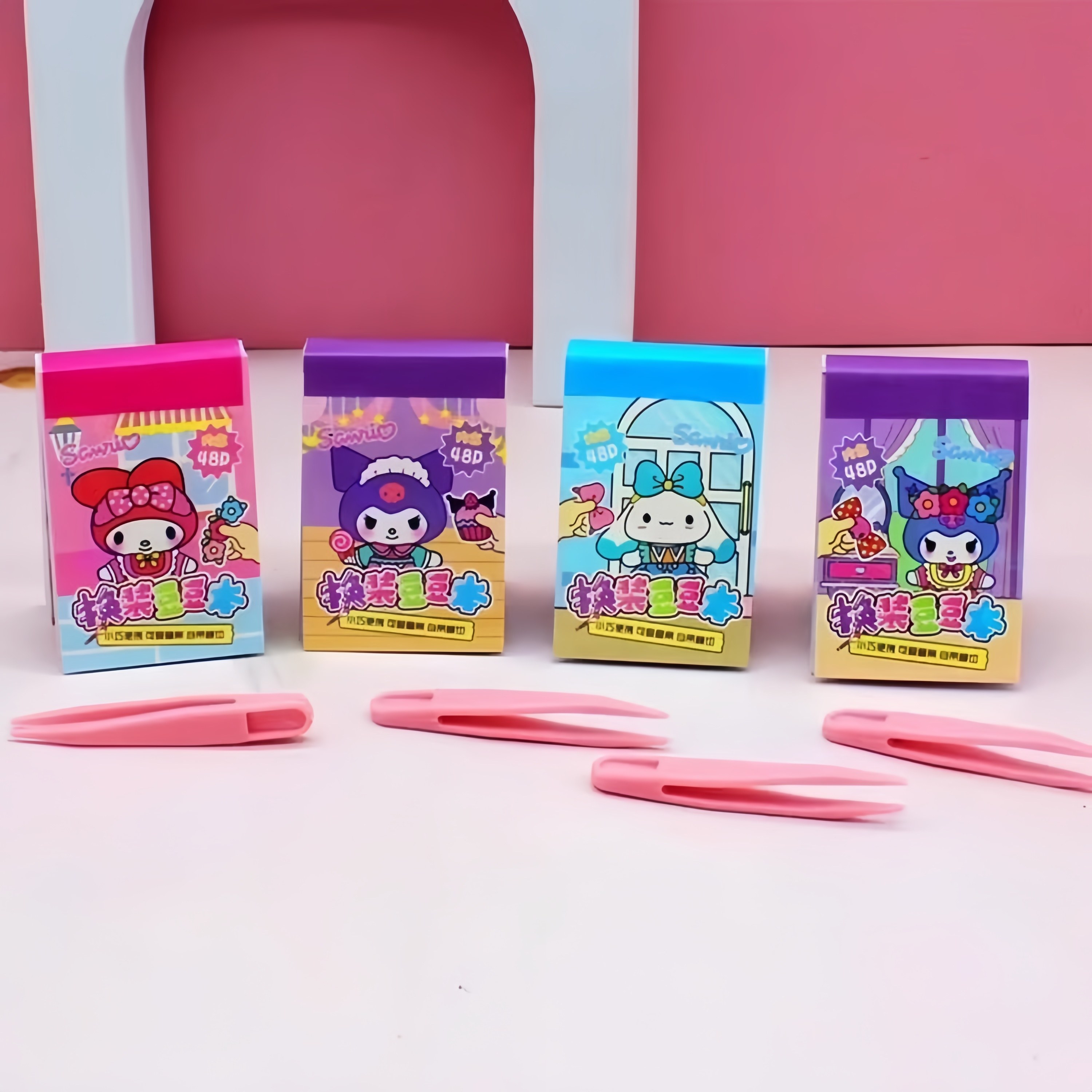 库洛米迷你换装豆豆本贴纸摸鱼随身便携口袋本可爱小本子高颜值贴纸儿童女孩益智玩具小学生手帐贴纸书礼物,淘宝优惠券,粉丝福利购,淘宝优惠卷