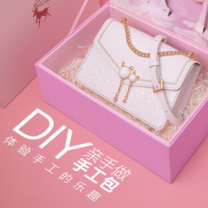 疯皮匠diy手工缝自制作真皮斜挎包 疯皮匠箱包女士包袋