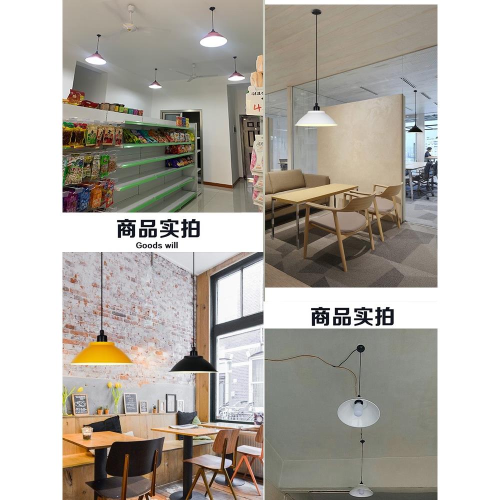 吊灯超市吧台理发店专用灯美发店单个黑色餐厅个性酒店咖啡厅灯罩-图0