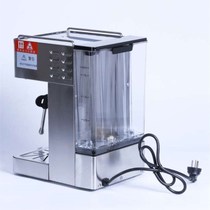 Fully automatic steam e Milk Bubble Machine Milk Tea Drink Heater Instant hot-free water pipe Commercial stainless steel Push-to-remove m