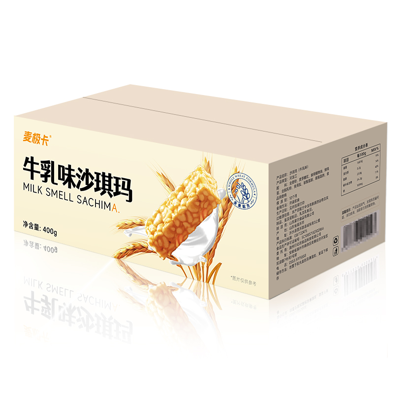 麦极卡 牛乳味沙琪玛 400g 早餐代餐休闲零食即食盒装