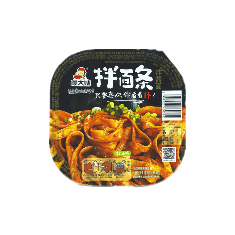 顾大嫂拌面125g即食方便面早餐干拌面食夜宵速食品泡面葱油面盒装 - 图0