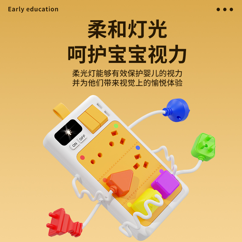 商品详情图片