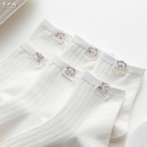 Socks Children White Cloth Mark Midcylinder Socks Ins Chauffins Chauffins Autumn Thin pure cotton cute Japanese Bears Short Socks summer w