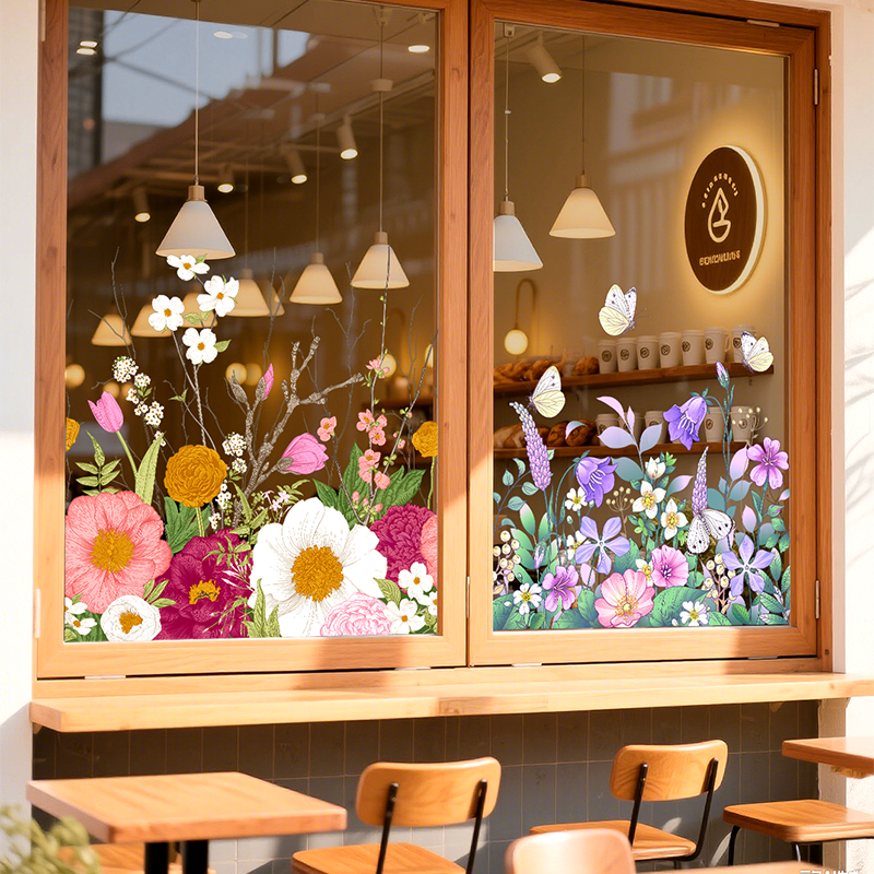 创意植物花卉玻璃门贴纸阳台客厅网红店布置窗花双面彩色静电贴膜,淘宝优惠券,粉丝福利购,淘宝优惠卷