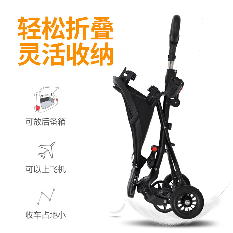 溜娃手推车双向可折叠轻便高三轮车 乐滑三轮车