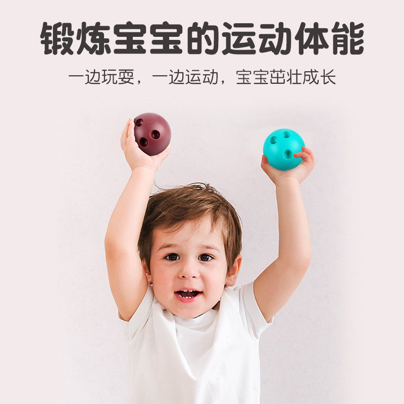  睿胜母婴球类玩具/球类运动