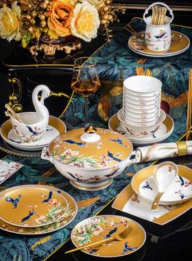 餐具套装艺术风骨瓷碗碟盘中式欧式家用结婚会所餐具高档礼品瓷器