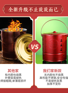 不锈钢烧金桶加厚炉子纸盆钱盆佛