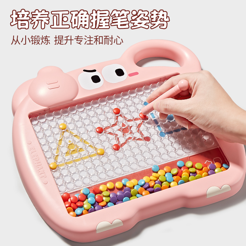 蓓臣儿童一至二岁半三宝宝玩具1-2小孩7益智早教8智力动脑男女孩3