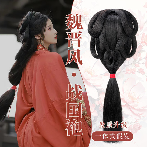 汉服头饰古装假发一体式全头套战国袍魏晋风古风女款发饰发髻发包 - 图0