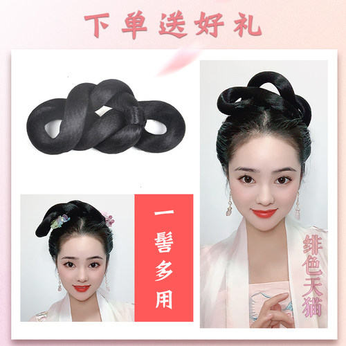 汉服假发古装可变换造型新手双环一髻多用古风全发丝假发包明制 - 图2